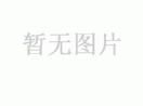 【市城市燃熱集團富泰熱力】公司領(lǐng)導(dǎo)聽取分管部門第三季度黨風廉政建設(shè)和反腐敗工作匯報