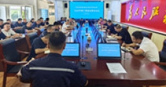 【市城市燃熱集團(tuán)富泰熱力】公司召開(kāi)2025年第二季度安委會(huì)會(huì)議