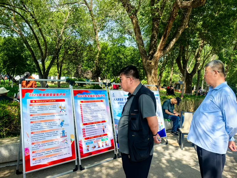 1750123607600379.png 640.webp (1)_副本.png