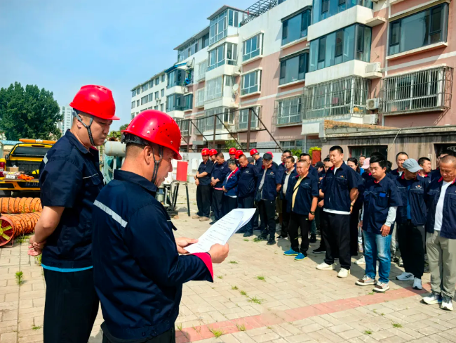 1751009713242484.png image.png